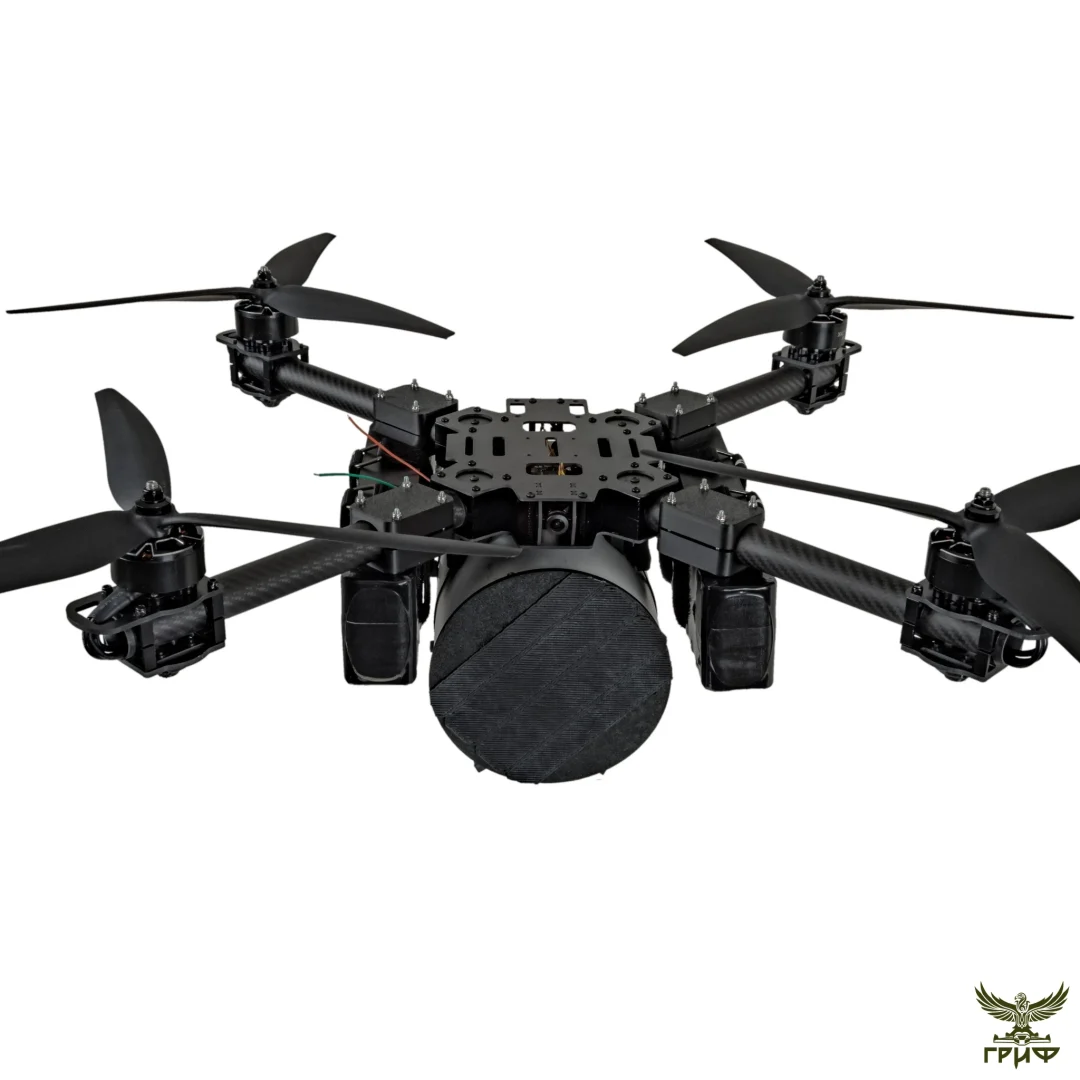 Гриф-Опто 15 вигляд спереду