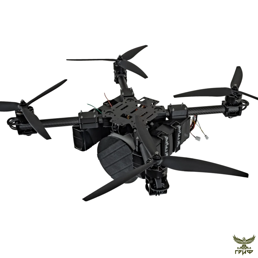 Гриф-Опто 15