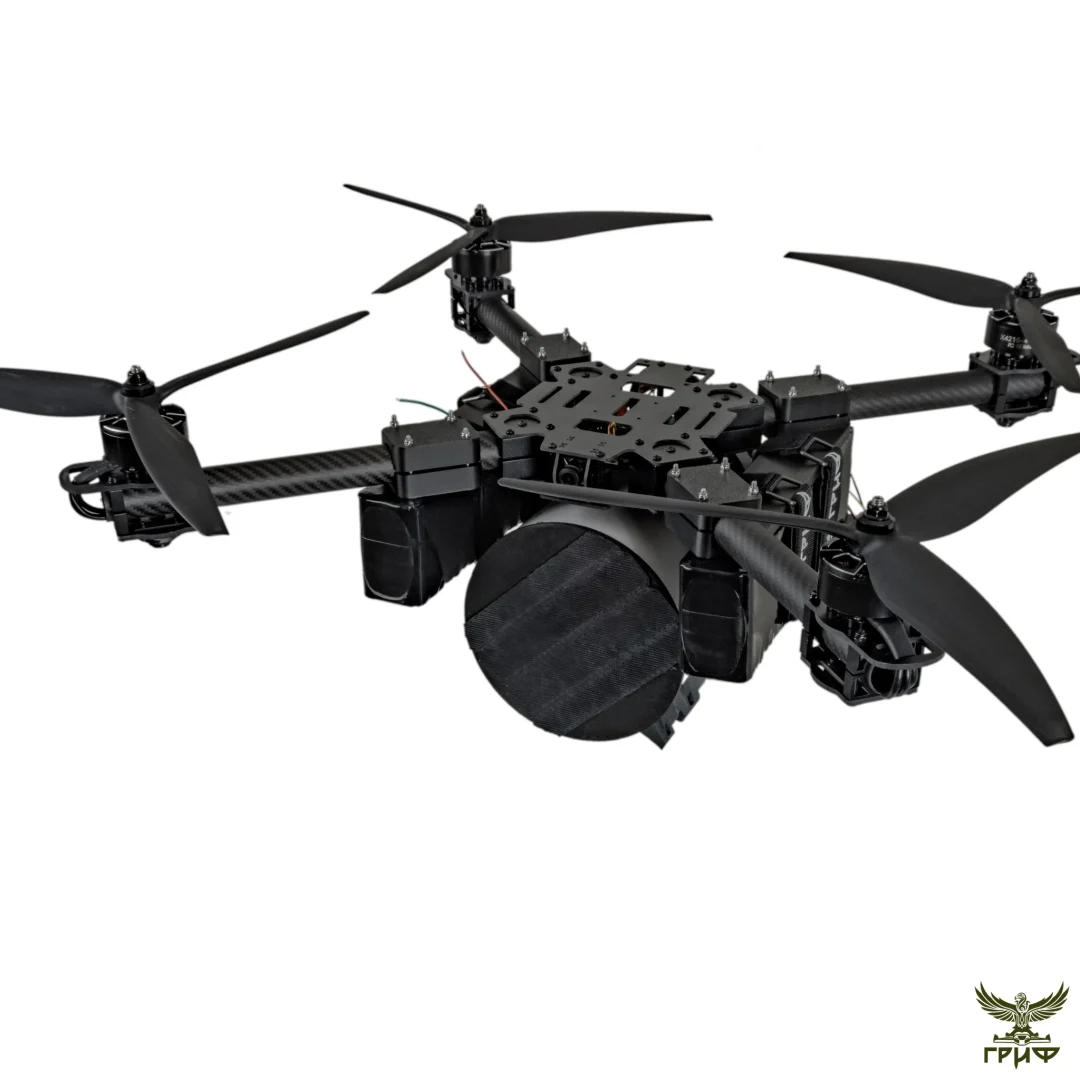 Гриф-Опто 15 корпус