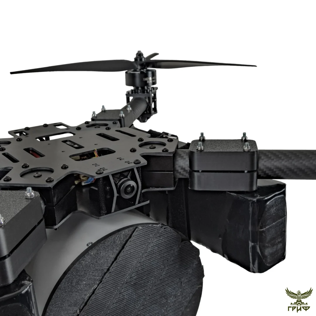 Гриф-Опто 15 камера крупним планом