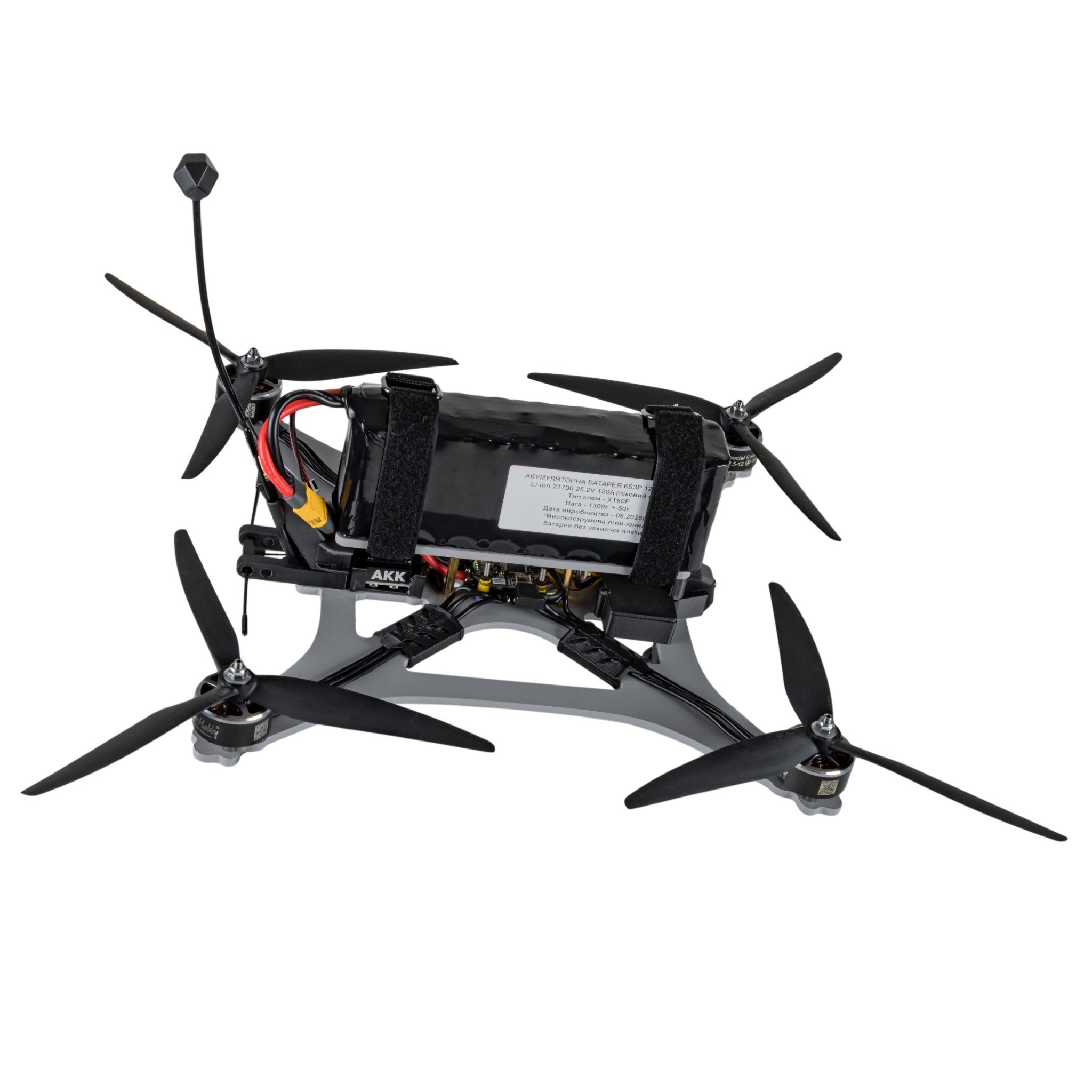 Гриф-Про акумуляторна батарея