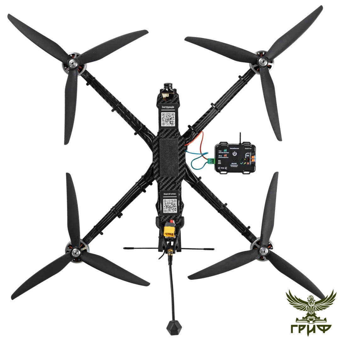 ФПВ Гриф 10 (на карбоновій рамі) вигляд зверху