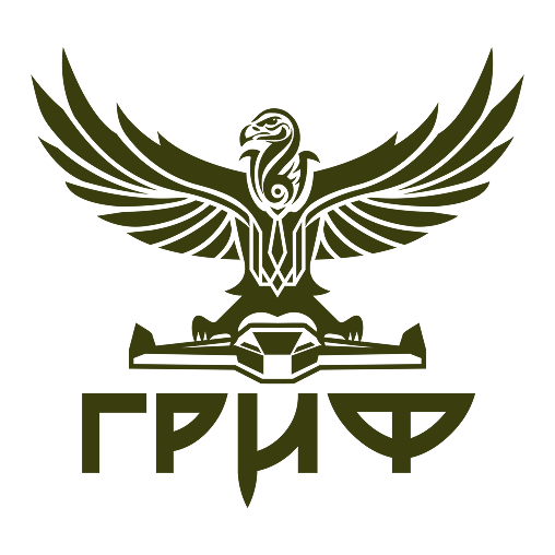 Логотип компанії Гриф